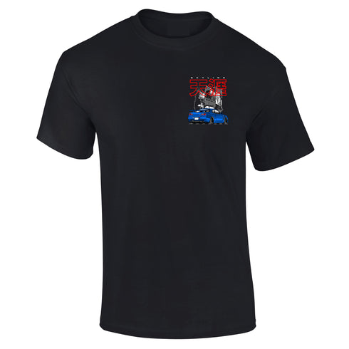 JDM T-Shirt Japanese Modified Automotive Street Drift Drag Race Car Skyline city 22